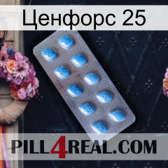 Ценфорс 25 viagra3